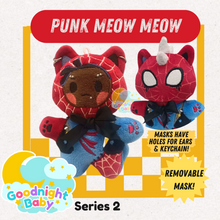 Load image into Gallery viewer, Goodnight Baby Plush Keychain Collection SERIES 2