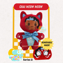 Load image into Gallery viewer, Goodnight Baby Plush Keychain Collection SERIES 2