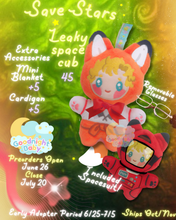 Load image into Gallery viewer, Save Stars Goodnight Baby Plush Keychain Collection SERIES 9 [ ROUND 2 PREORDER SHIPS NOV/DEC