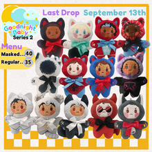 Load image into Gallery viewer, Goodnight Baby Plush Keychain Collection SERIES 4