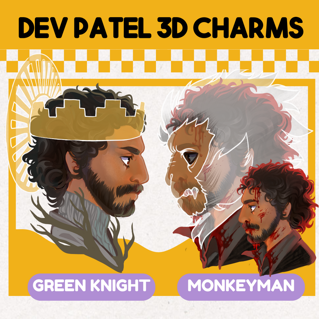 Dev Patel 3D Charms [ PREORDER SHIPS LATE MAY]