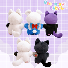 Load image into Gallery viewer, Goodnight Baby Plush Keychain Collection SERIES 1