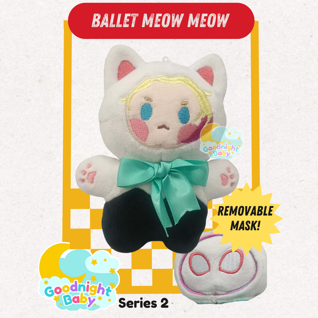 Goodnight Baby Plush Keychain Collection SERIES 2