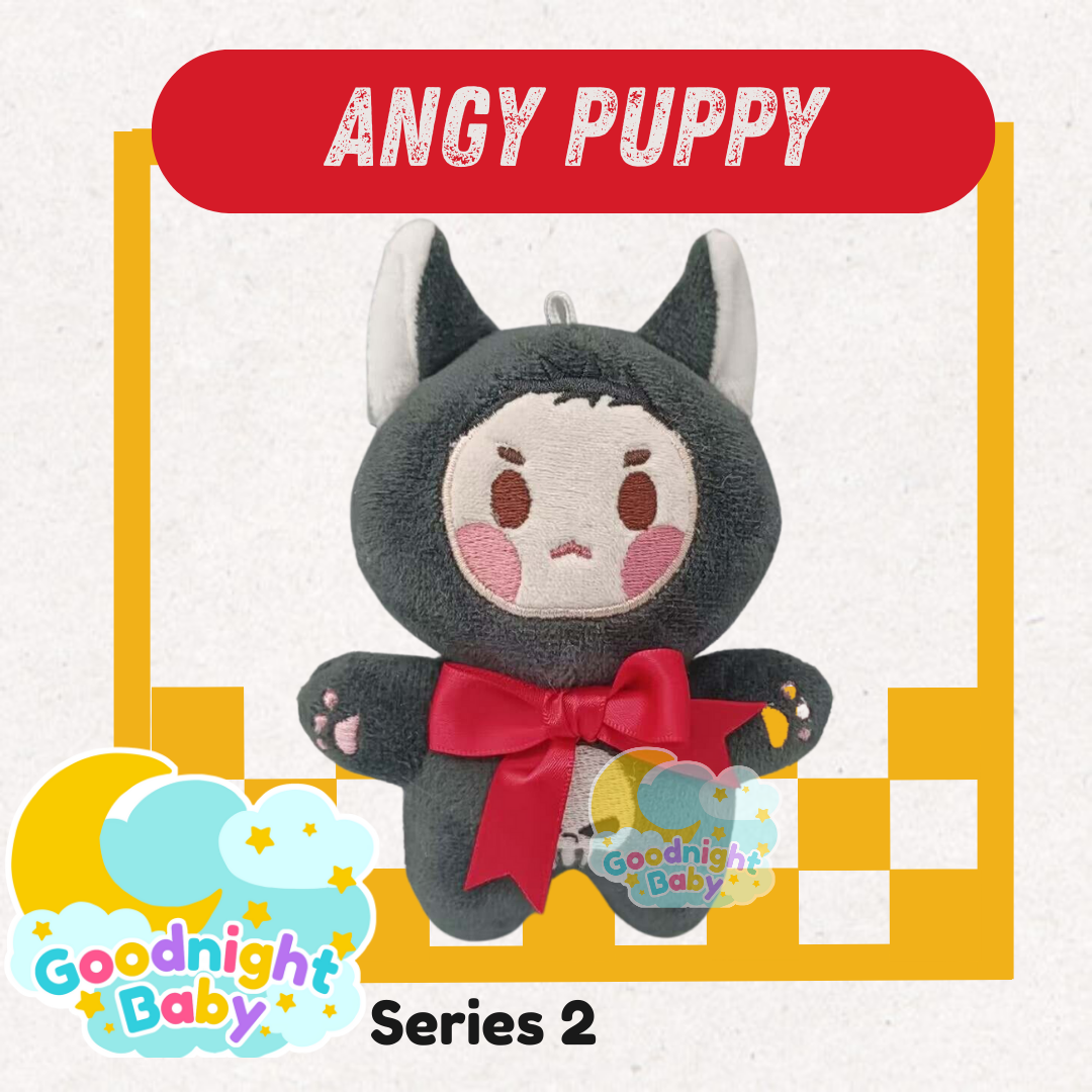 Goodnight Baby Plush Keychain Collection SERIES 2 – Noble Demons