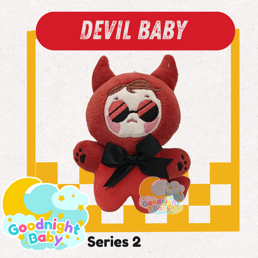 Goodnight Baby Plush Keychain Collection SERIES 2