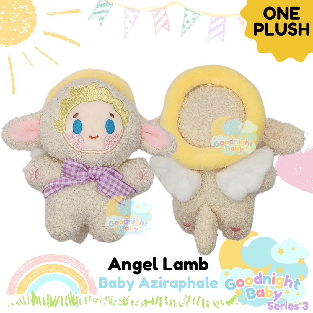 Goodnight Baby Plush Keychain Collection SERIES 3 [PREORDER SHIPS IN OCTOBER]