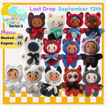 Load image into Gallery viewer, Goodnight Baby Plush Keychain Collection SERIES 4 [PREORDER SHIPS IN DECEMBER]
