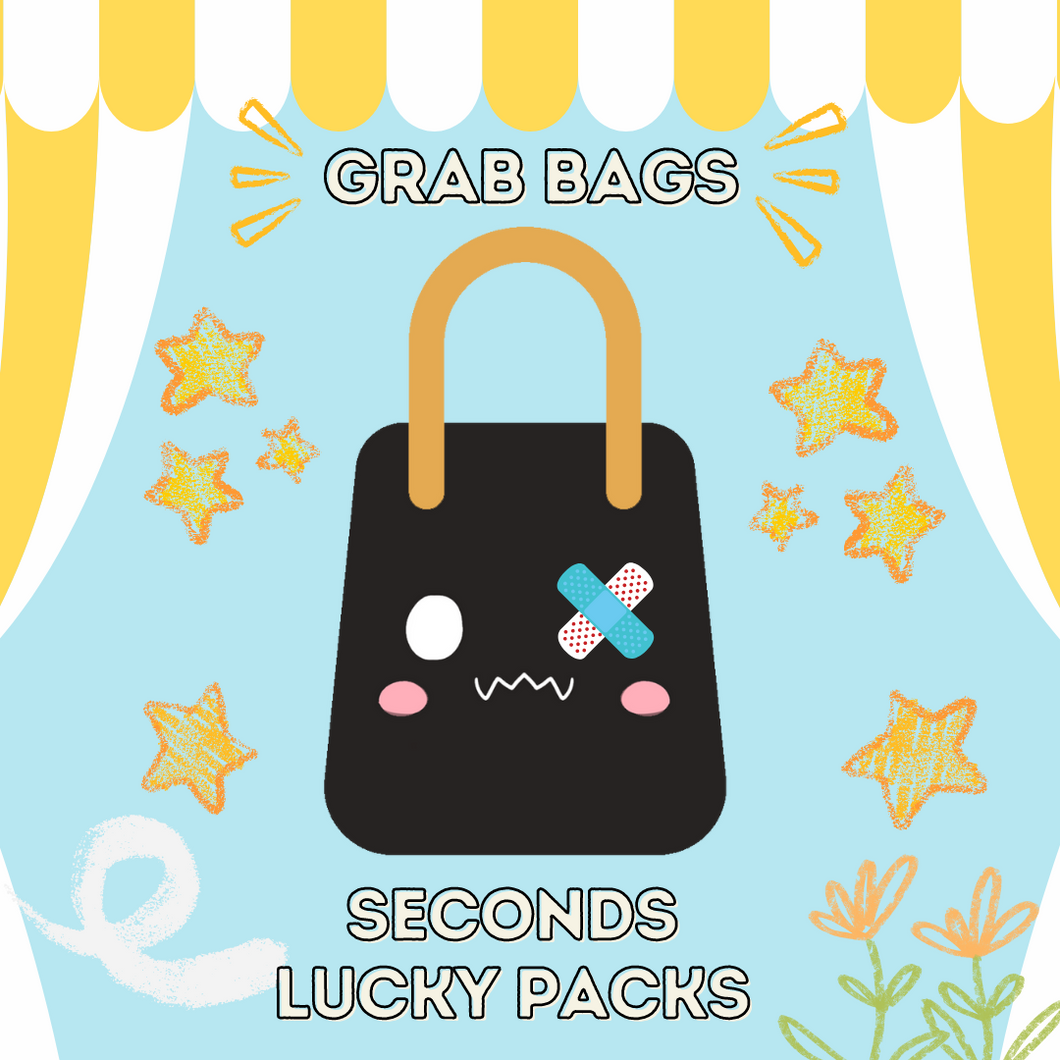 SECONDS Lucky Packs